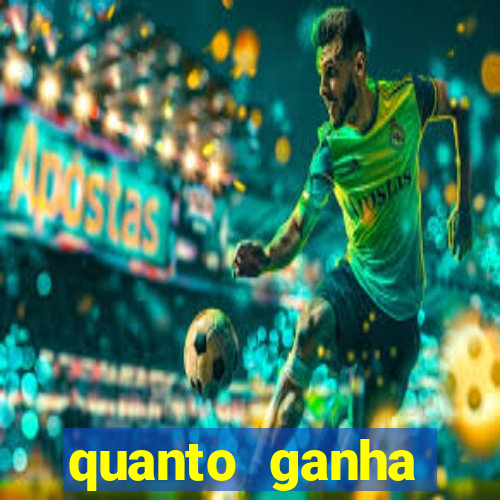 quanto ganha rodolfo landim no flamengo